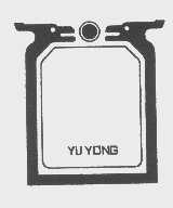 YU YONG