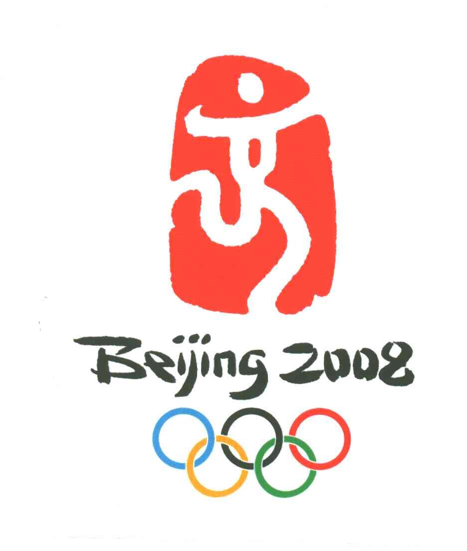 BEI JING;2008