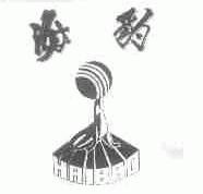 海豹