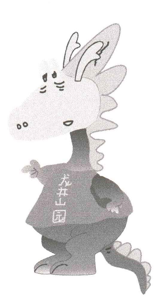 图形