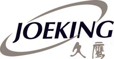 久鹰 JOEKING