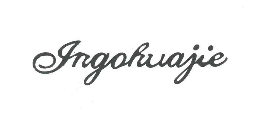 INGOHUAJIE