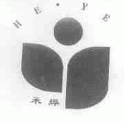 禾烨