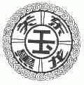 关东黑龙