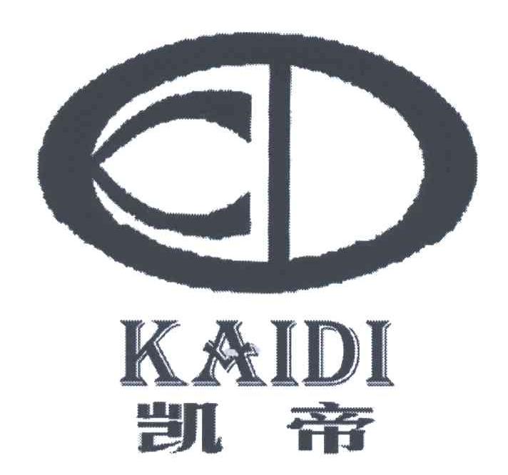 凯帝