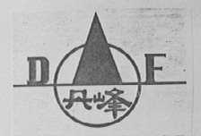 丹峰