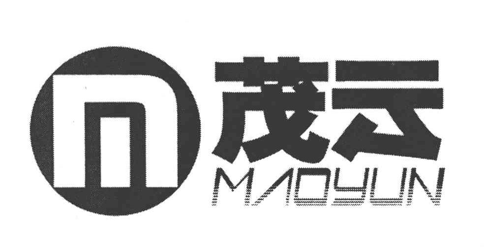 茂云 M