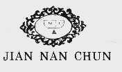 JIA NAN CHUN