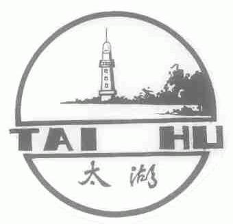 太湖