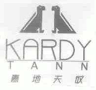 嘉地天奴;KARDY TANN