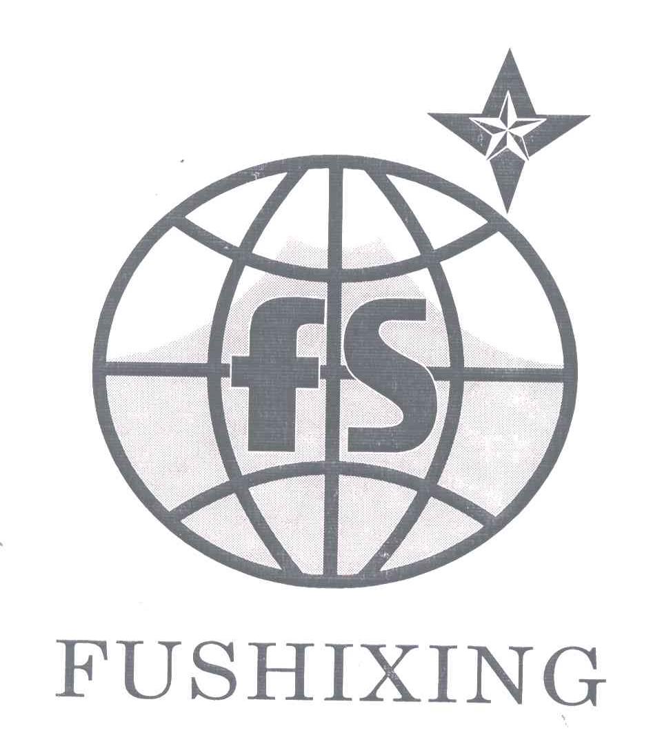 FUSHIXING;FS