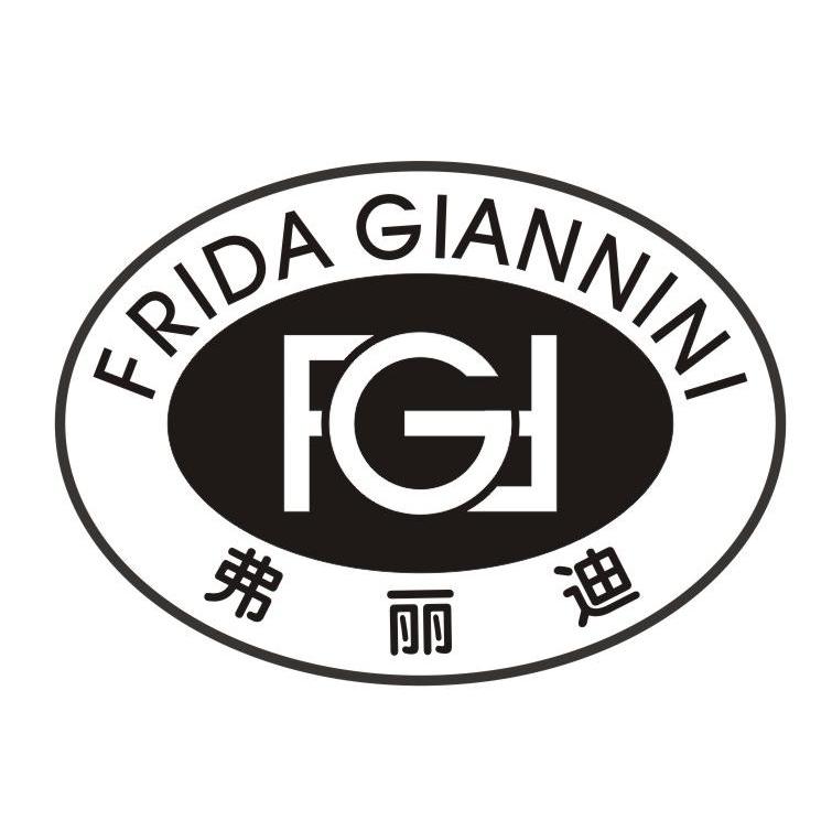 弗丽迪 FRIDA GIANNINI FGF
