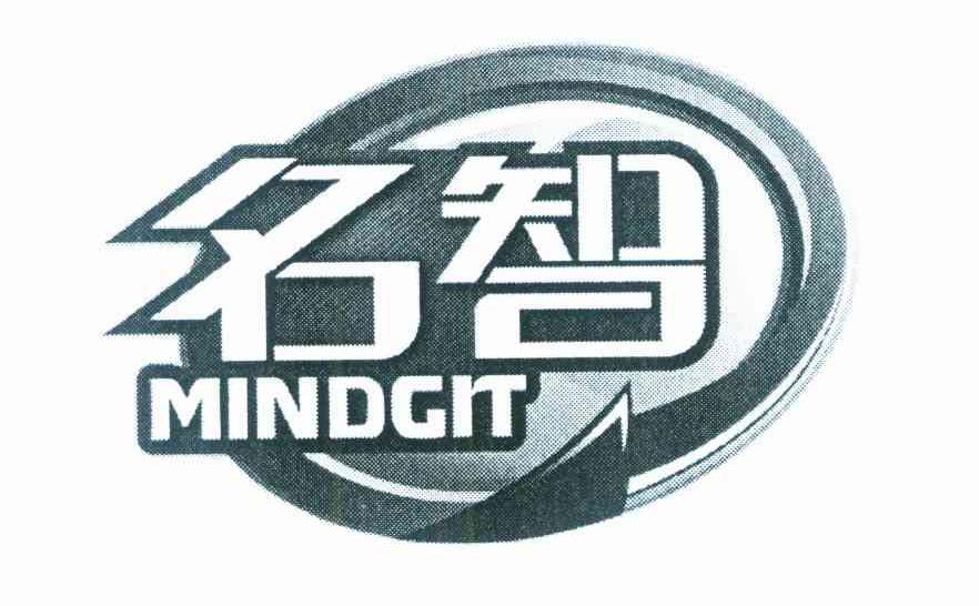 名智 MINDGIT