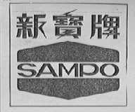SAMPO