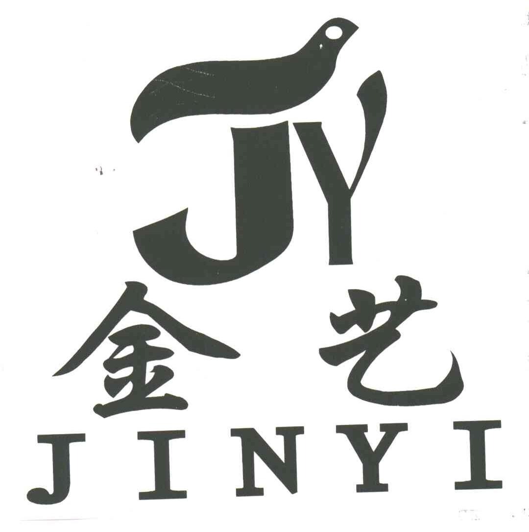 金艺