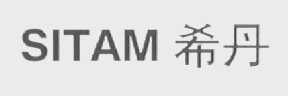 希丹