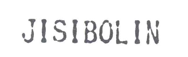JISIBOLIN