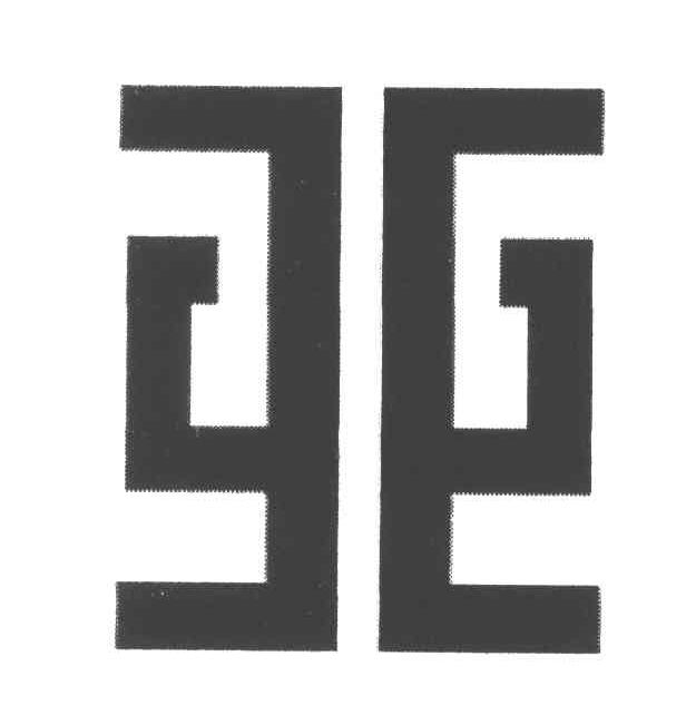 图形