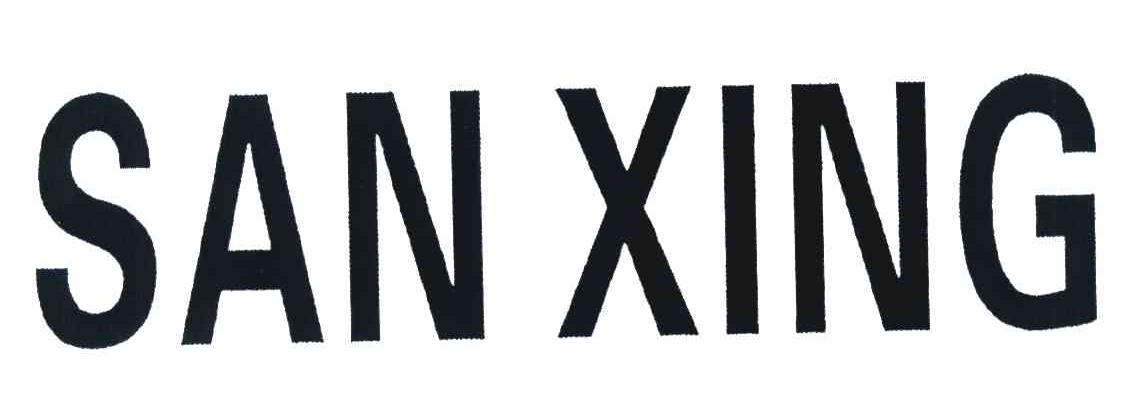 SAN XING