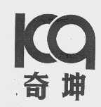 奇坤