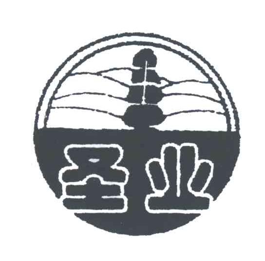 圣业