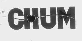 CHUM
