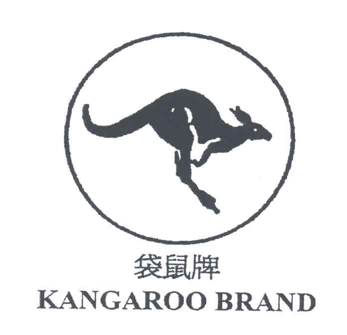 袋鼠;KANGAROO