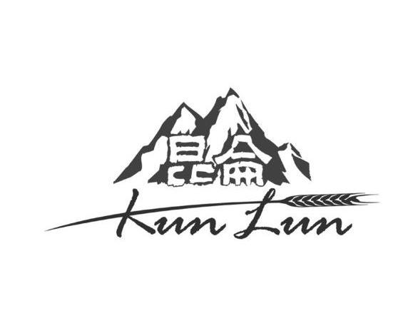 昆仑