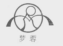 梦蓉