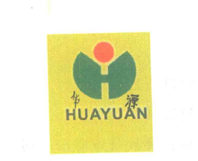 华源