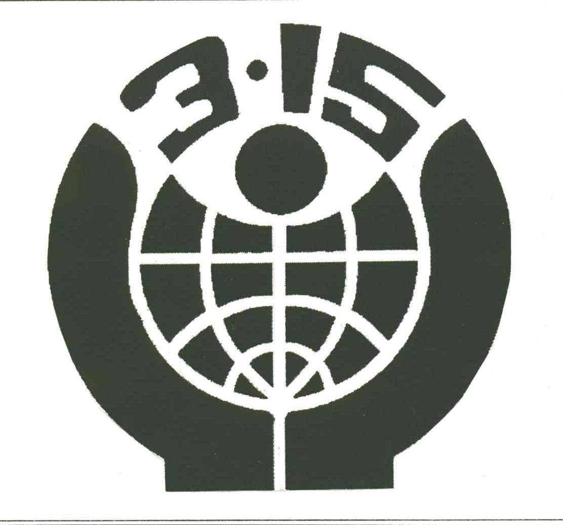 315