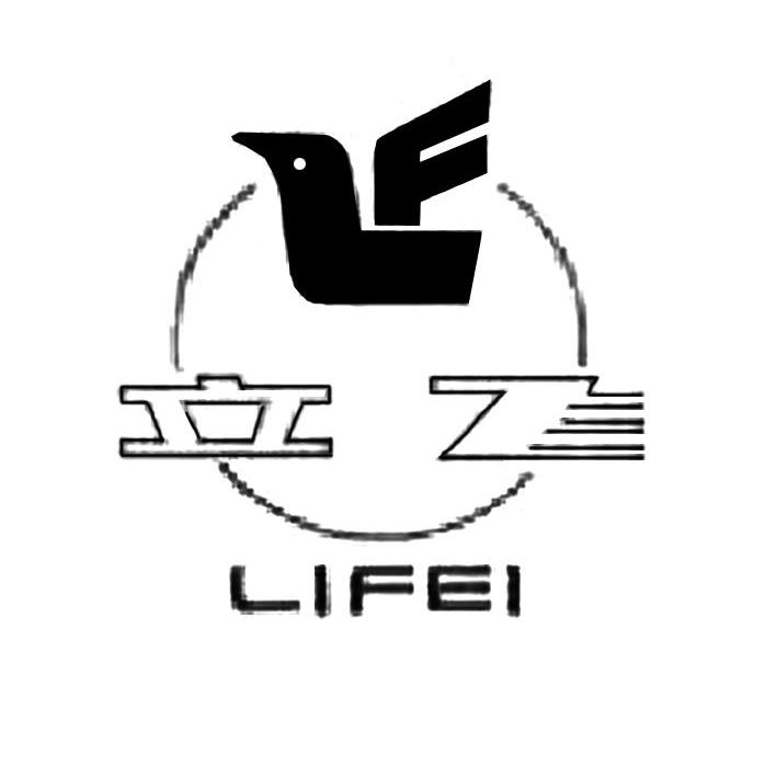 立飞 LF