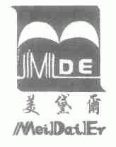 美黛尔