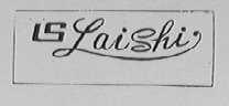 LAISHI