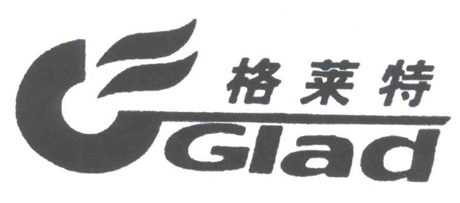 格莱特