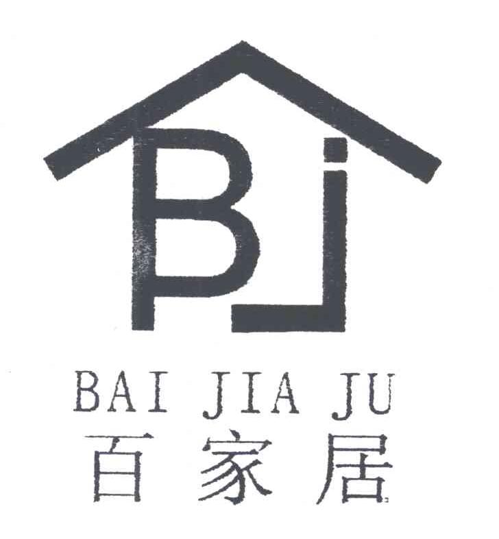 百家居;BJ