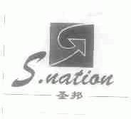 S.UATION;圣邦