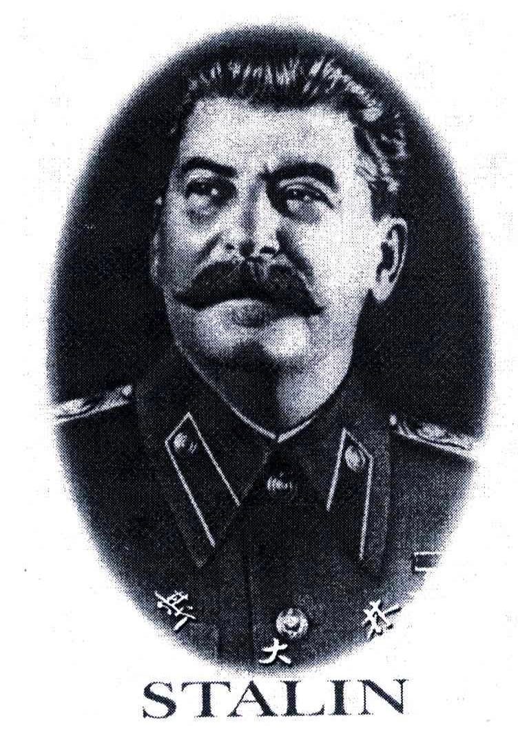 STALIN