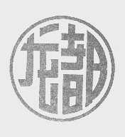 龙都