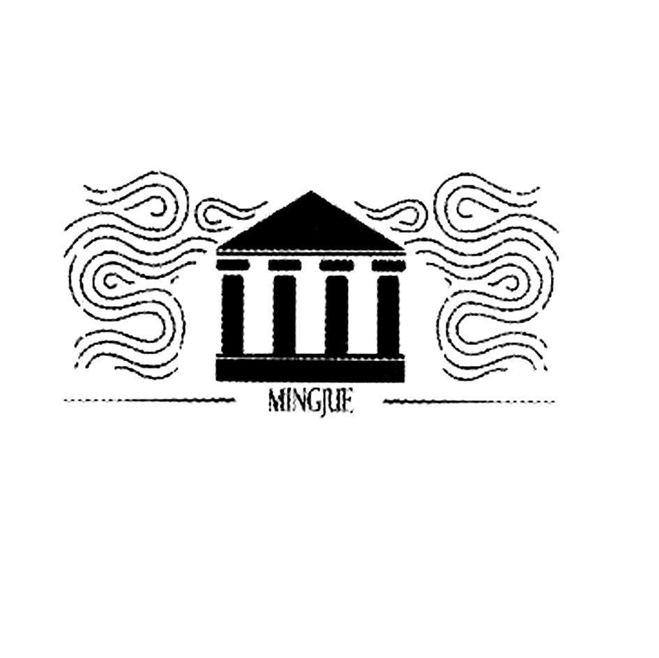 MINGJUE