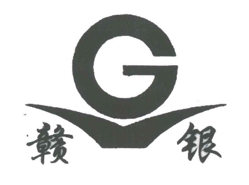 赣银;G