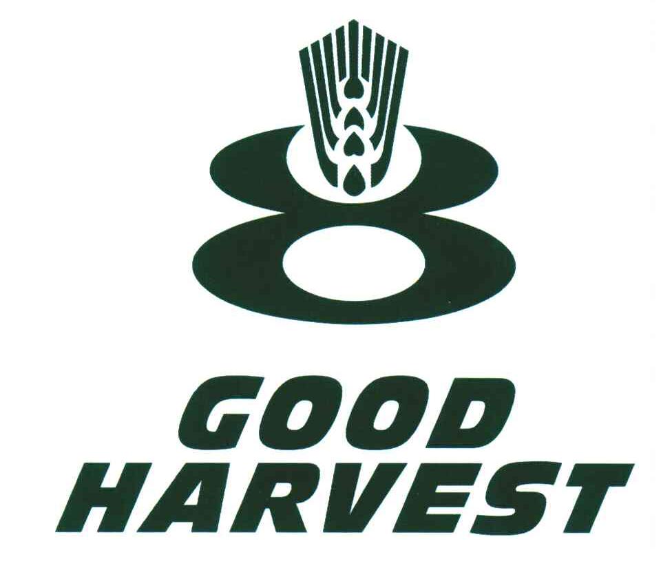 GOODHARVEST