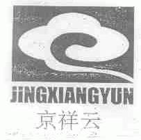 京祥云