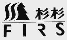 杉杉  FIRS