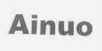 AINUO