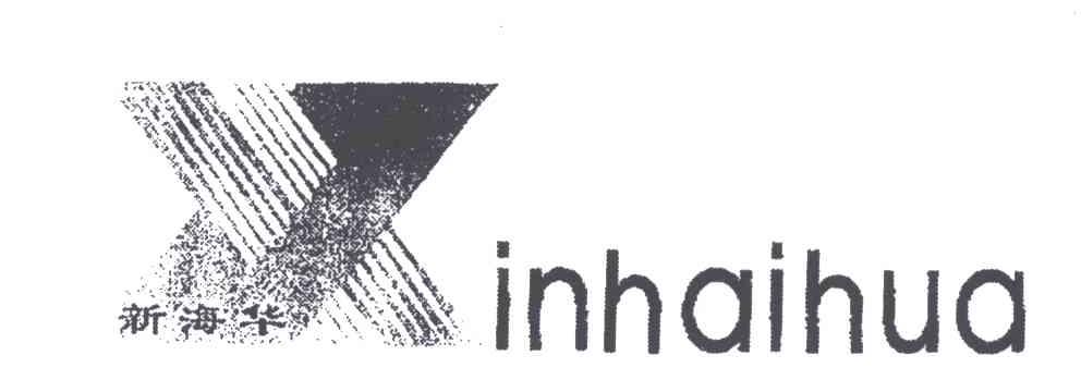 XINHAIHUA