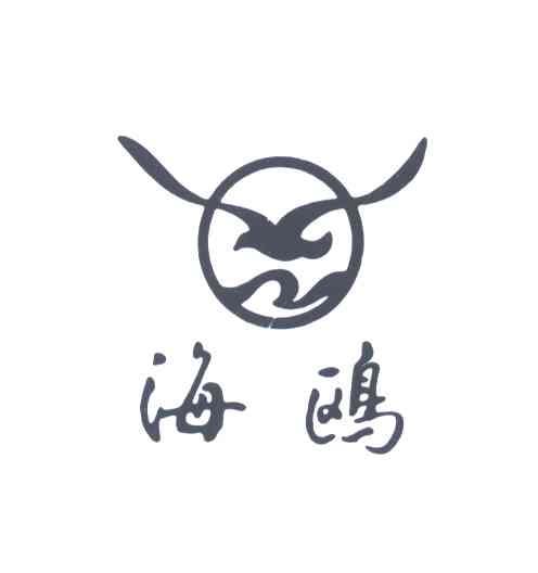 海鸥