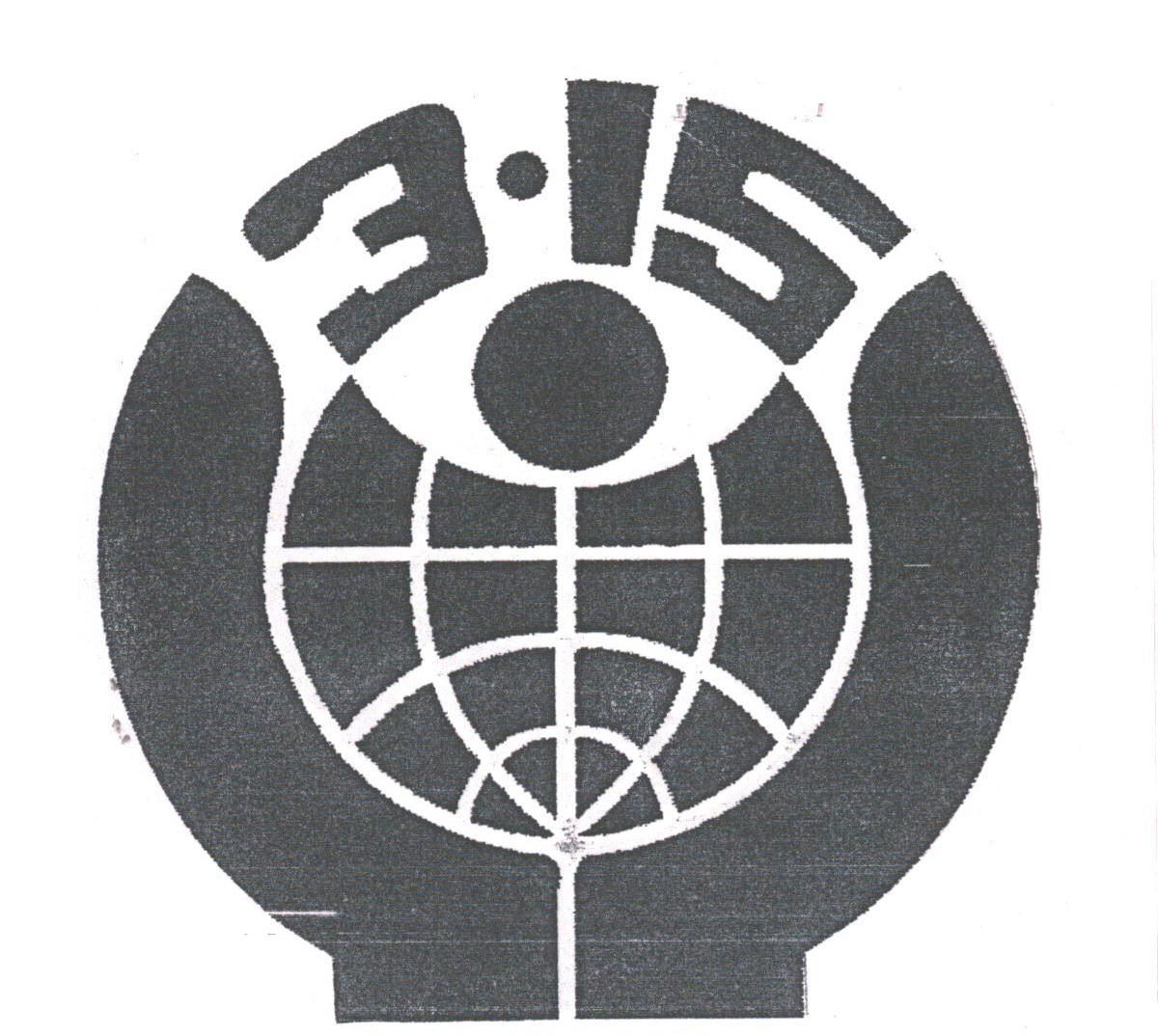 图形