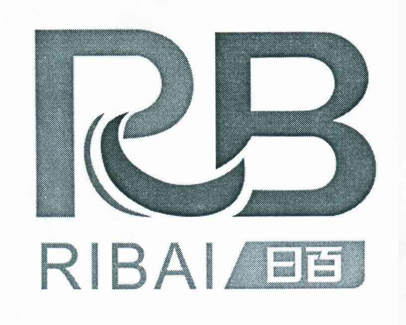 日百;RB