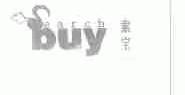 索宝;SEARCHBUY